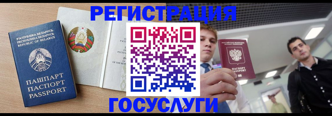 пропишу в квартире в Дюртюли